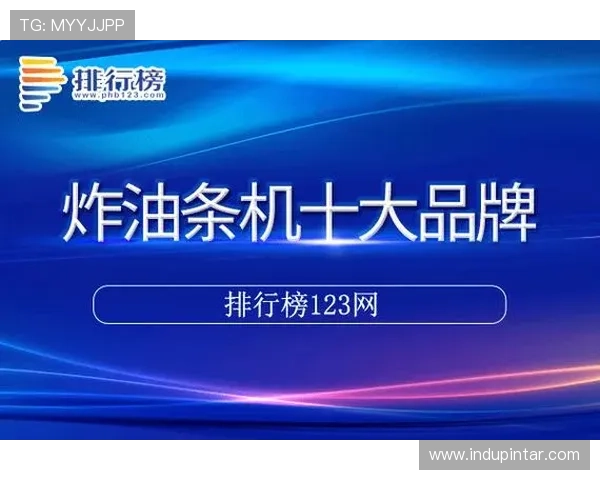 8868体育手机版APP官方最新版本下载安装指南，全面提升您的体育赛事观看体验
